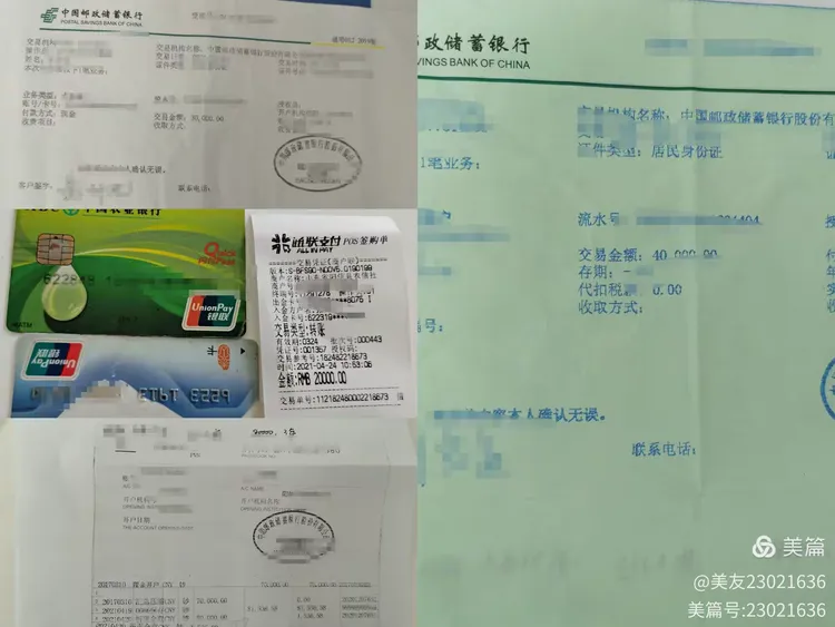 不忘初心，真诚服务，厅堂存款营销案例经验分享